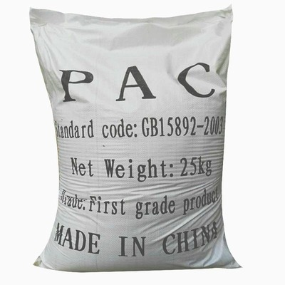 Poly Aluminum Chloride